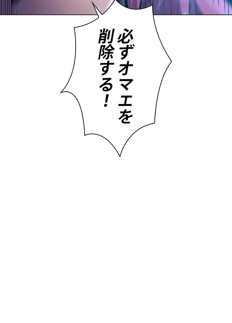 P93
