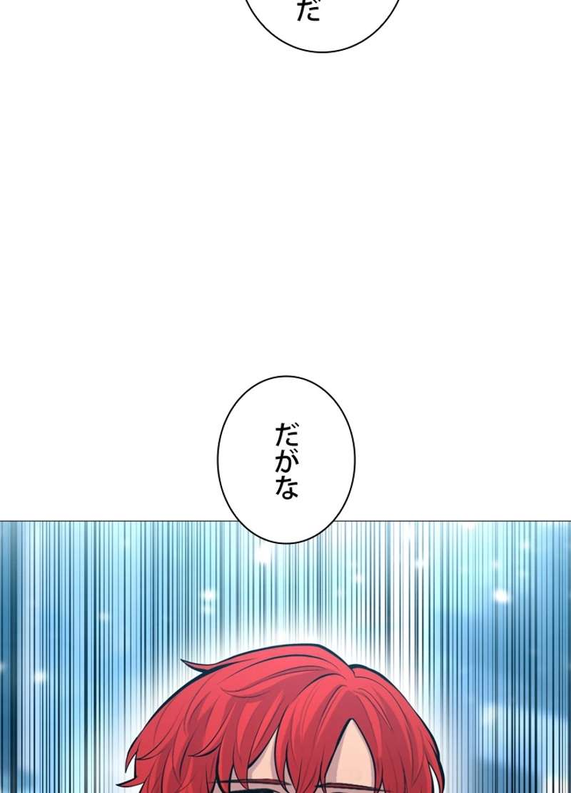 P105