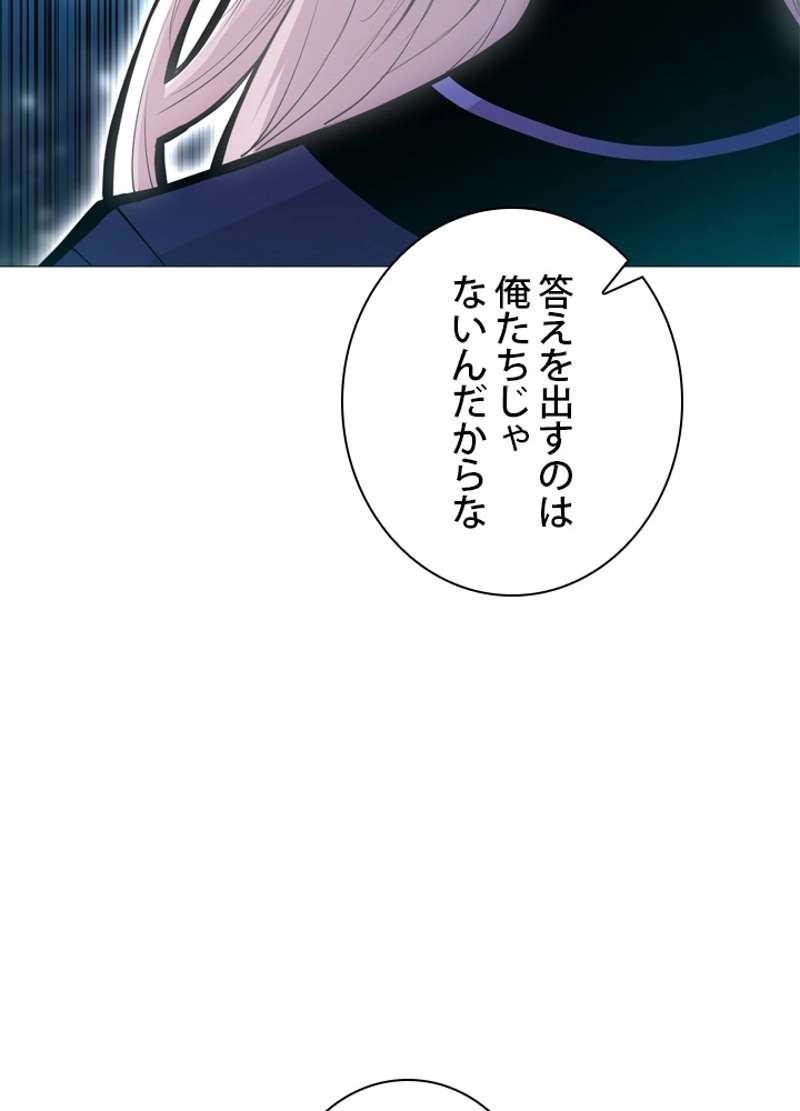 P108