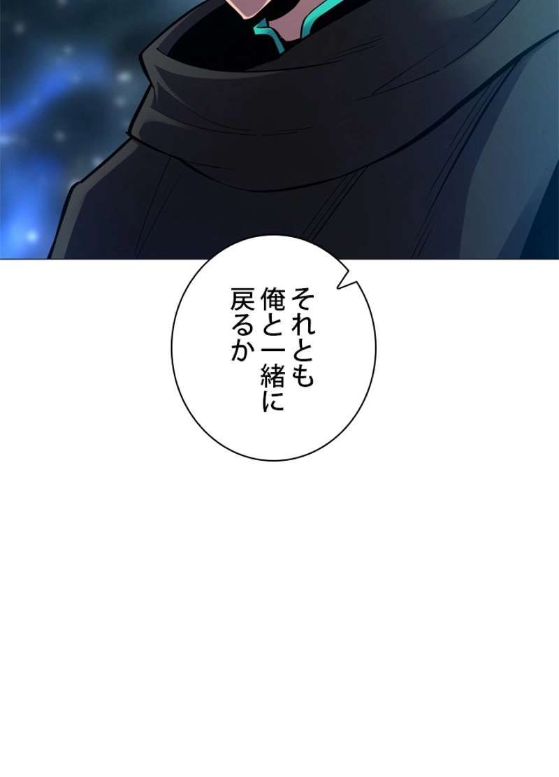 P113