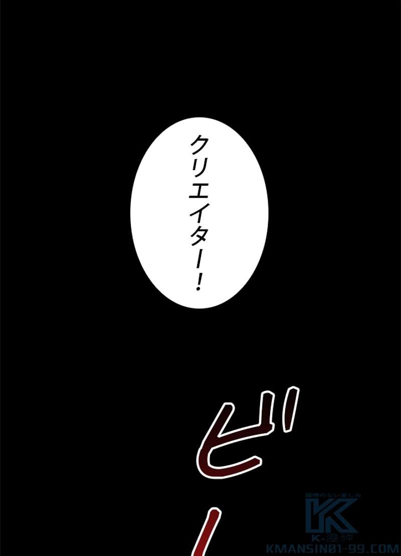 P124