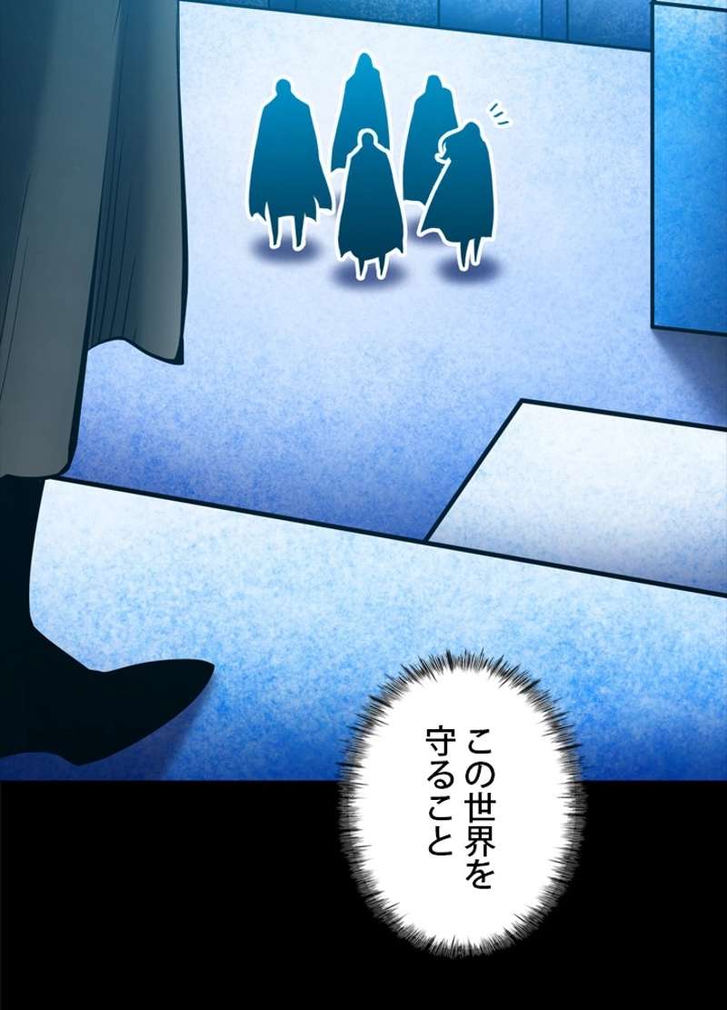 P59
