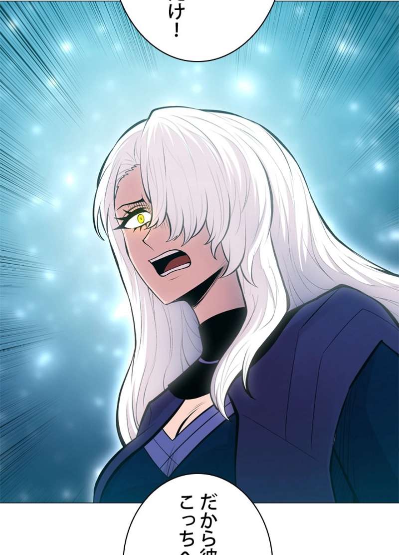 P92
