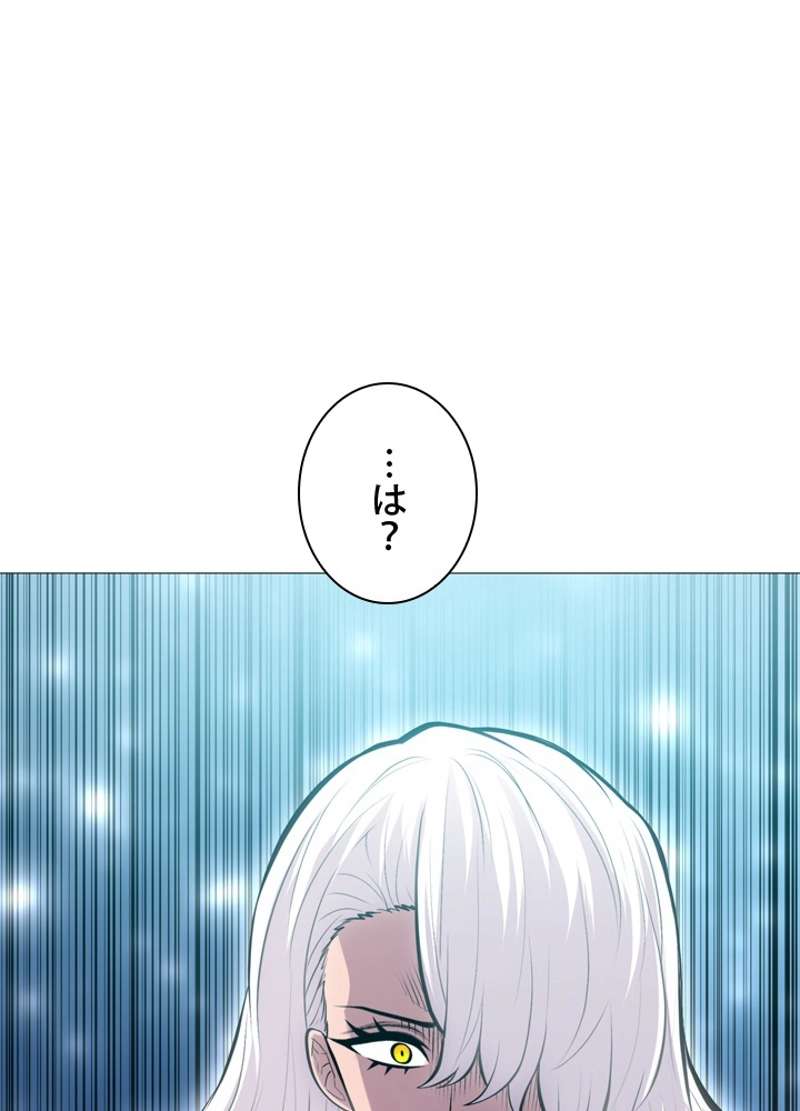 P98