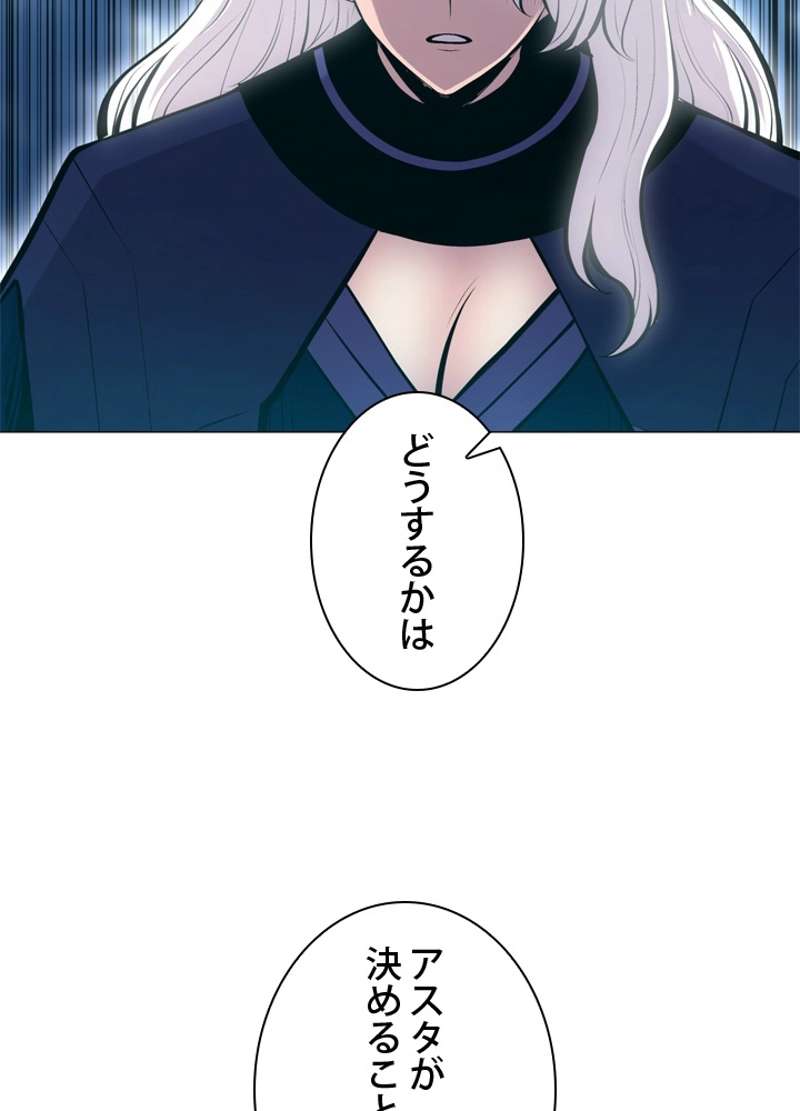 P99