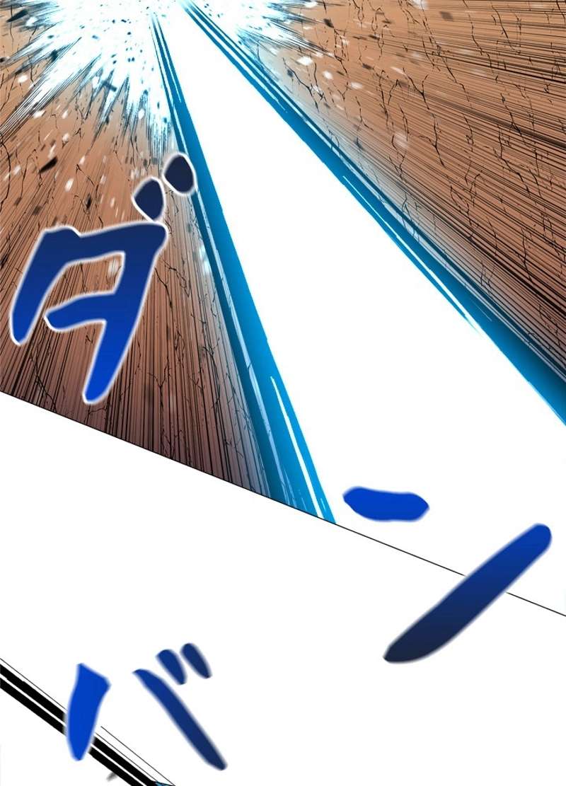 P46