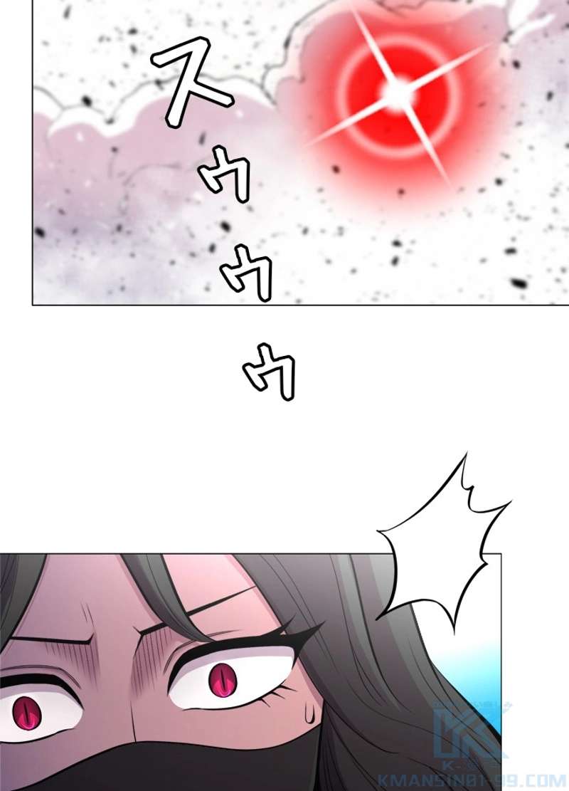 P56