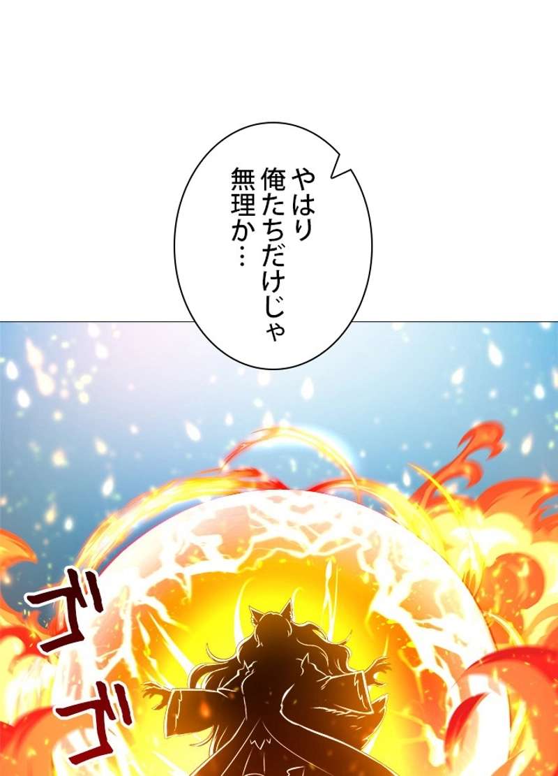 P64