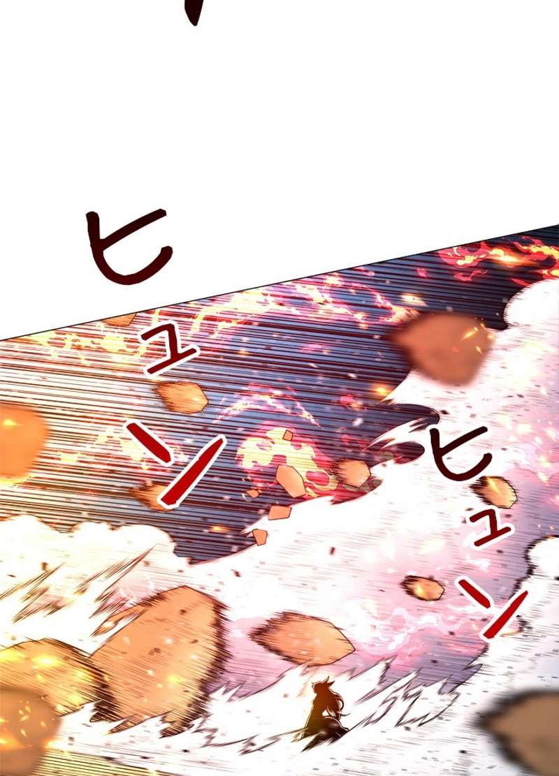 P79