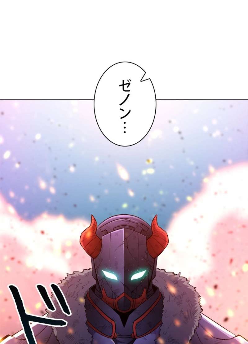 P81