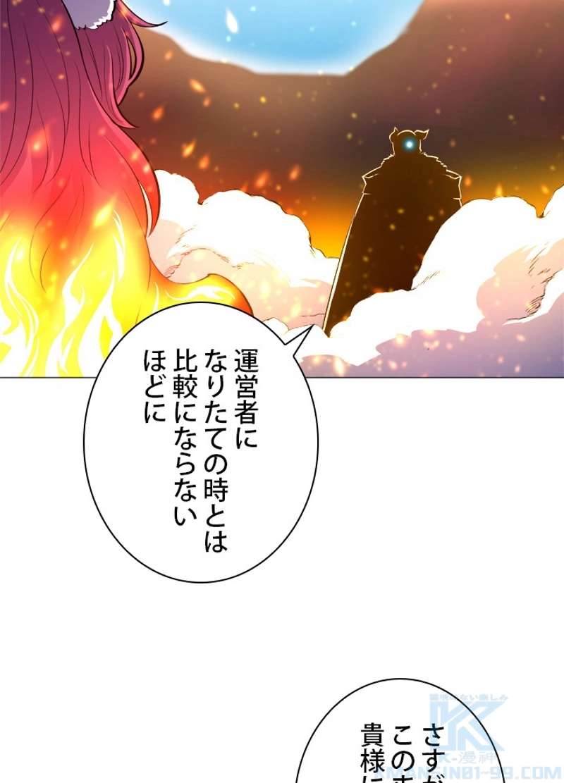 P83