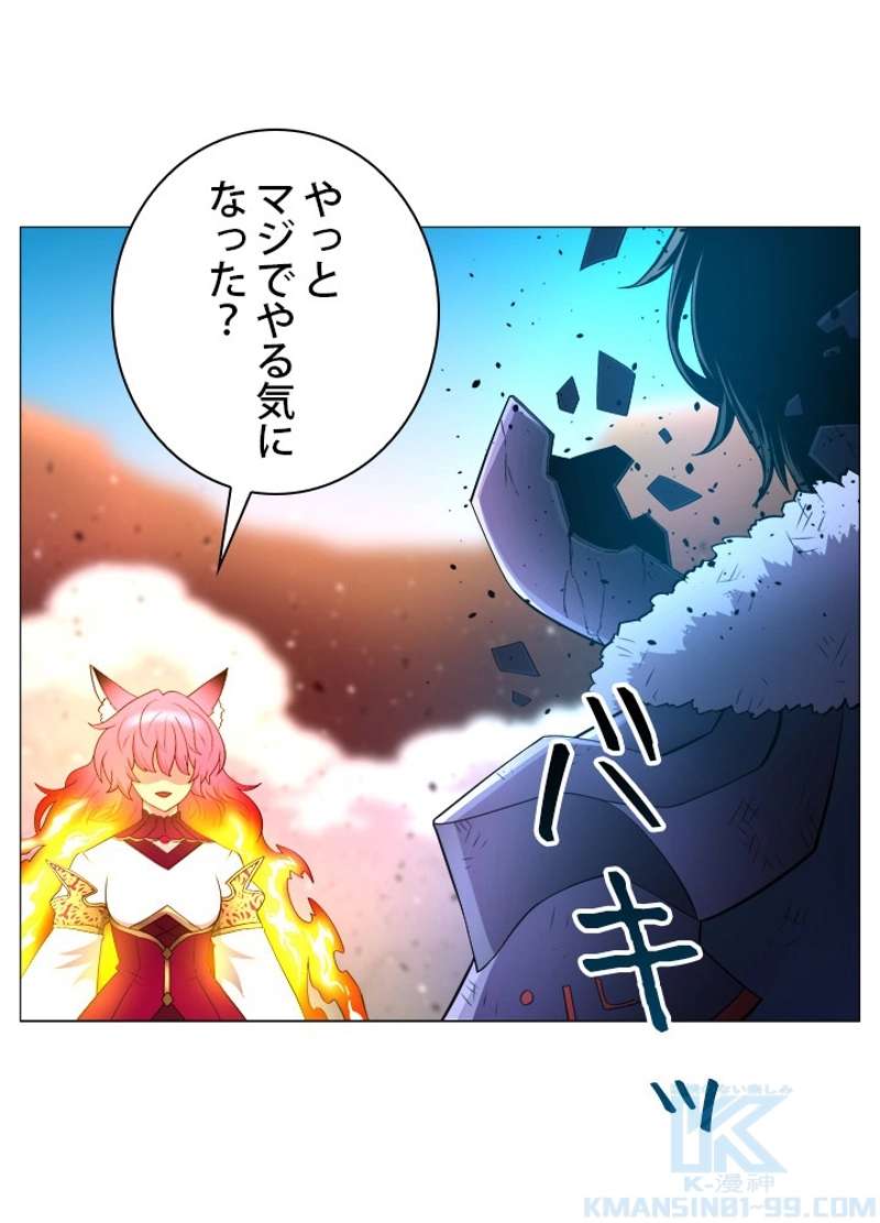 P86