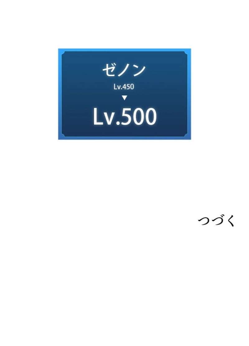 P90