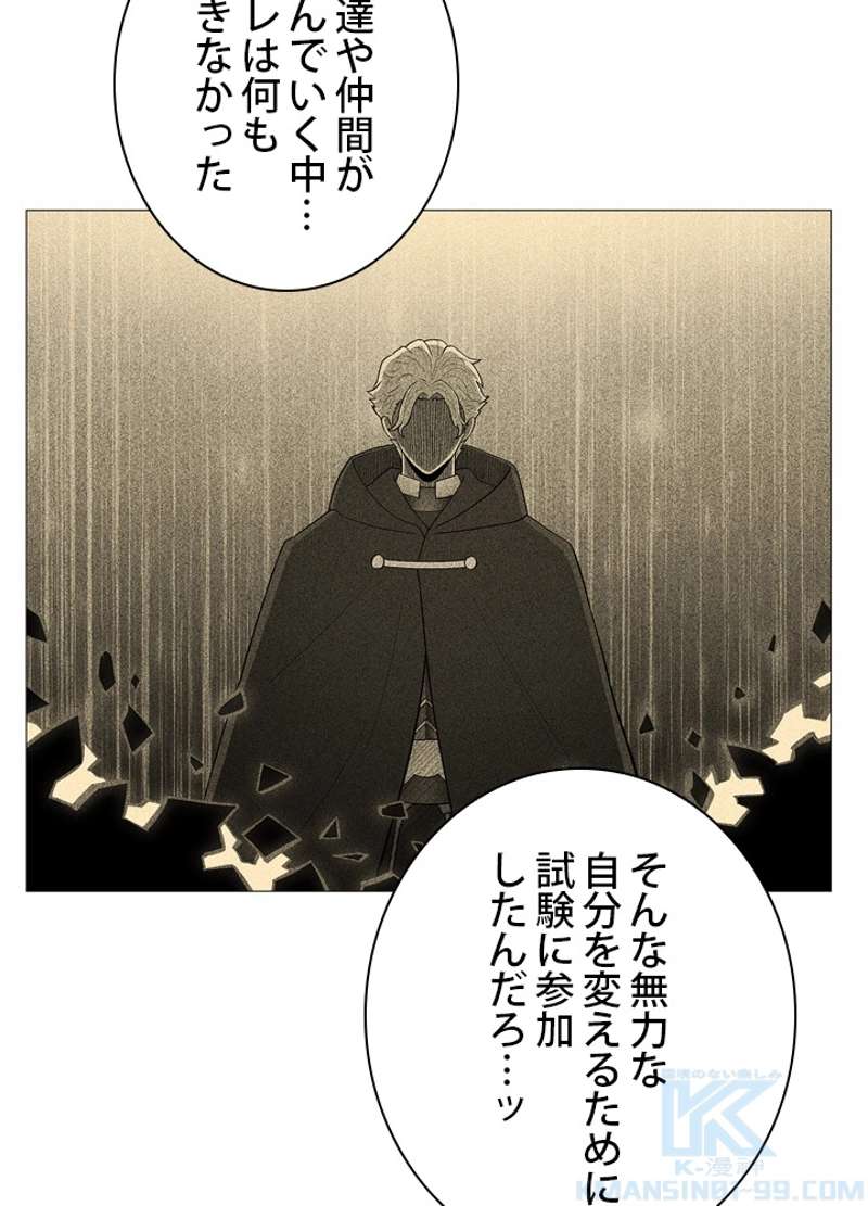 P35