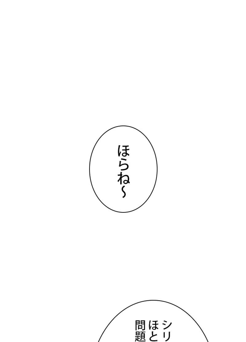 P66