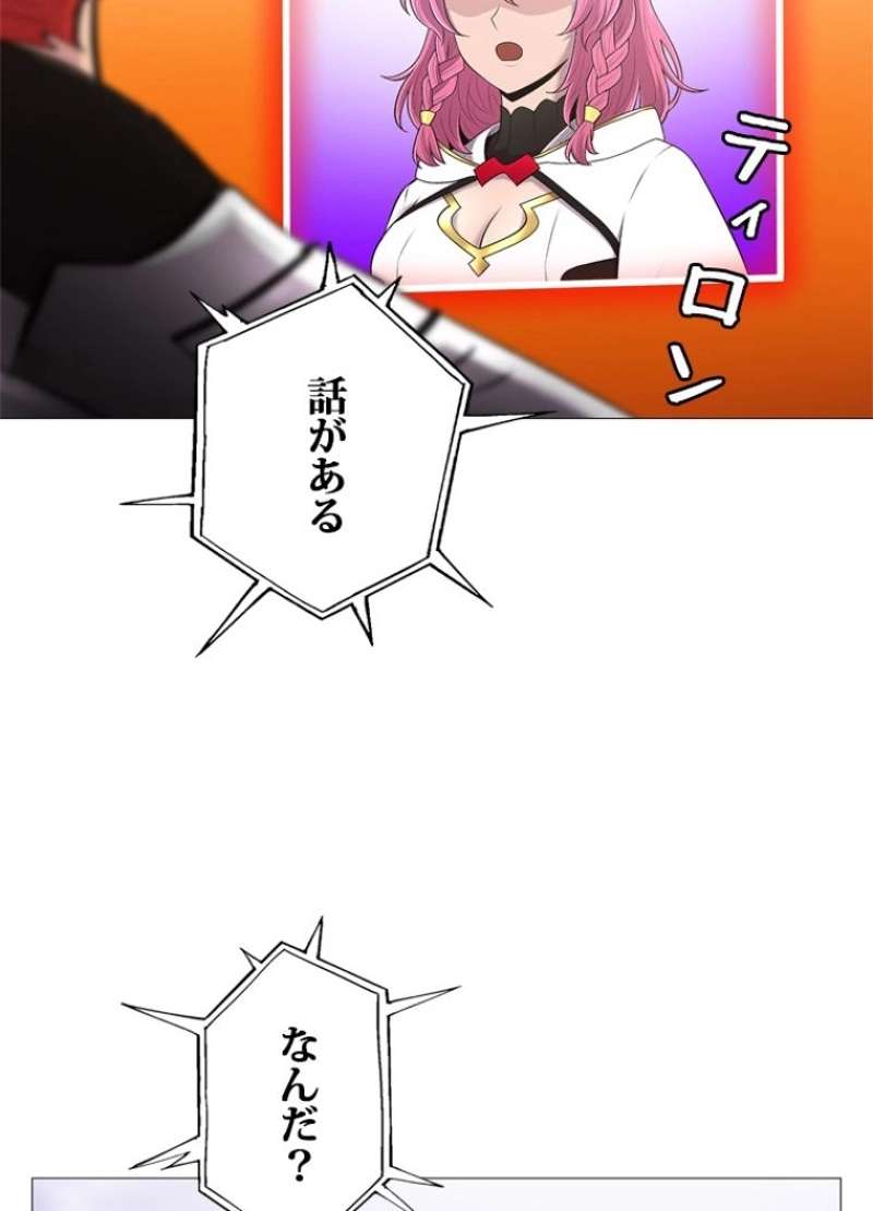 P78