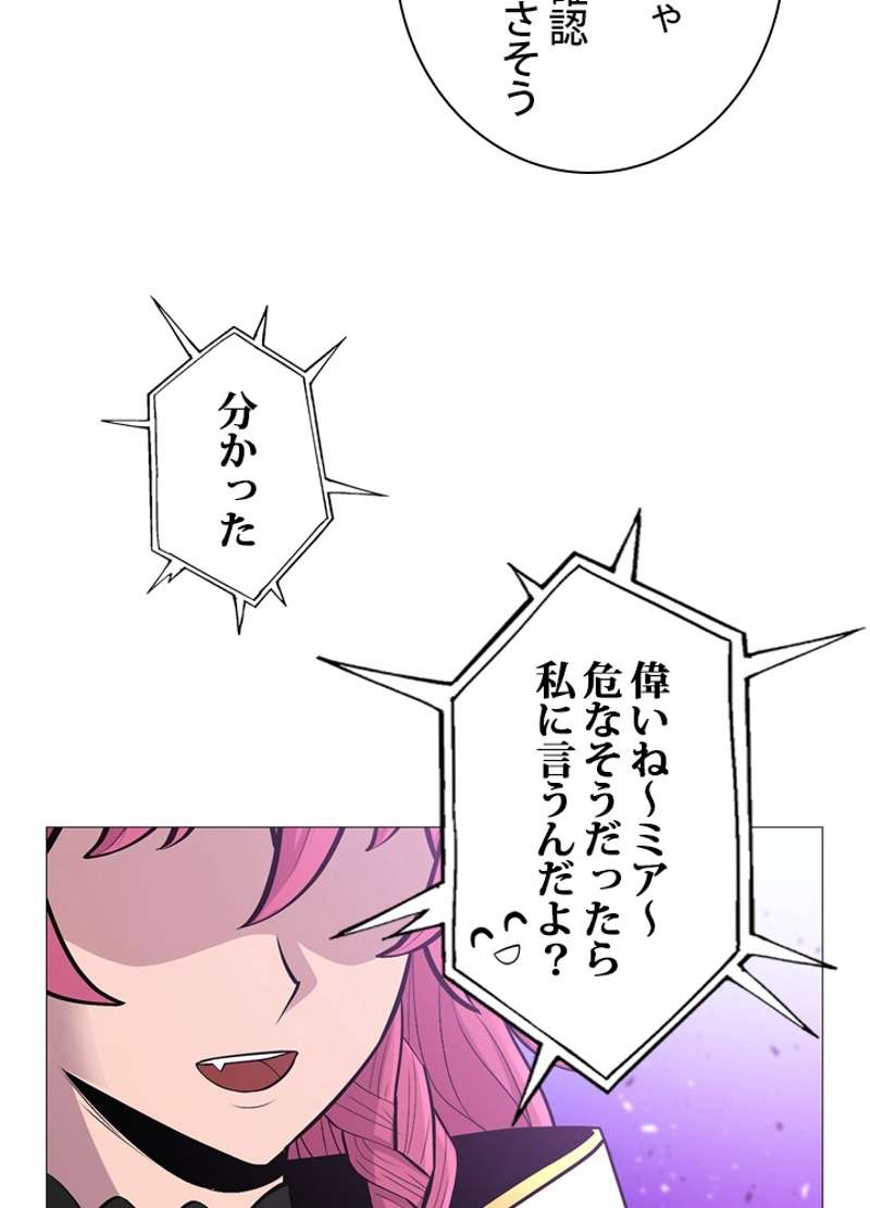 P82