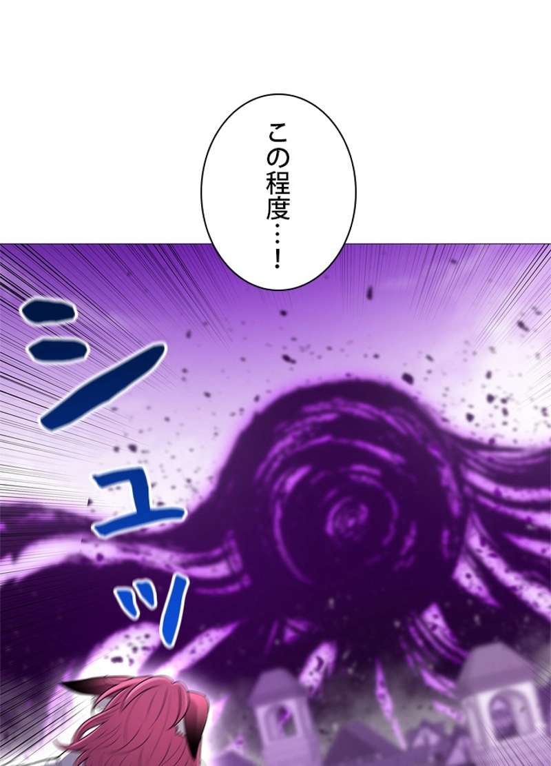 P85