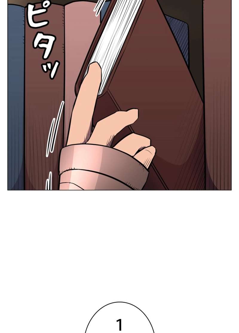 P33