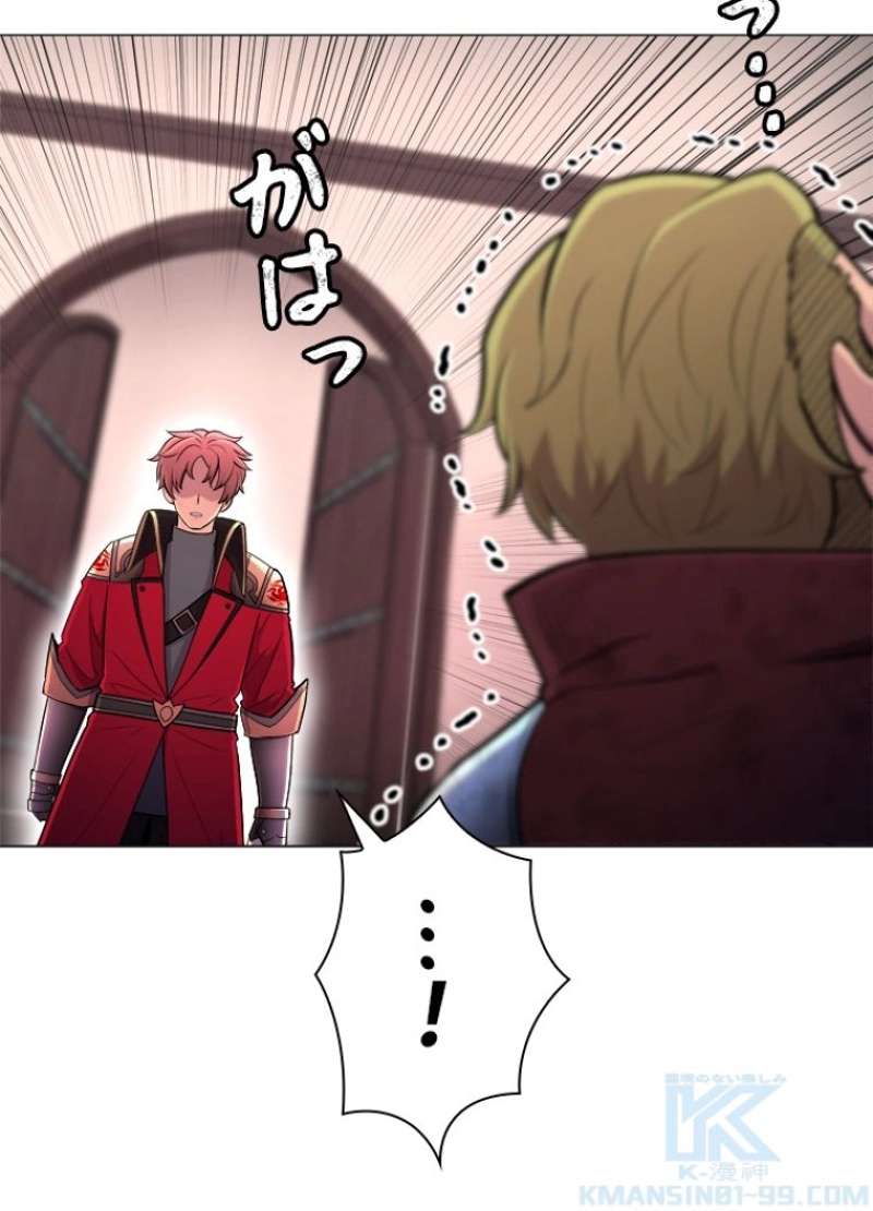 P38