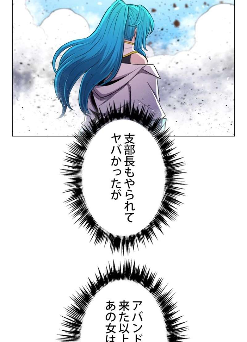 P49