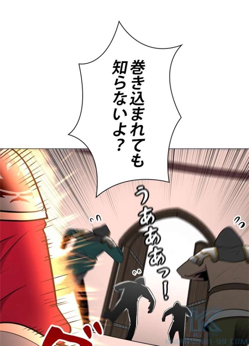 P56