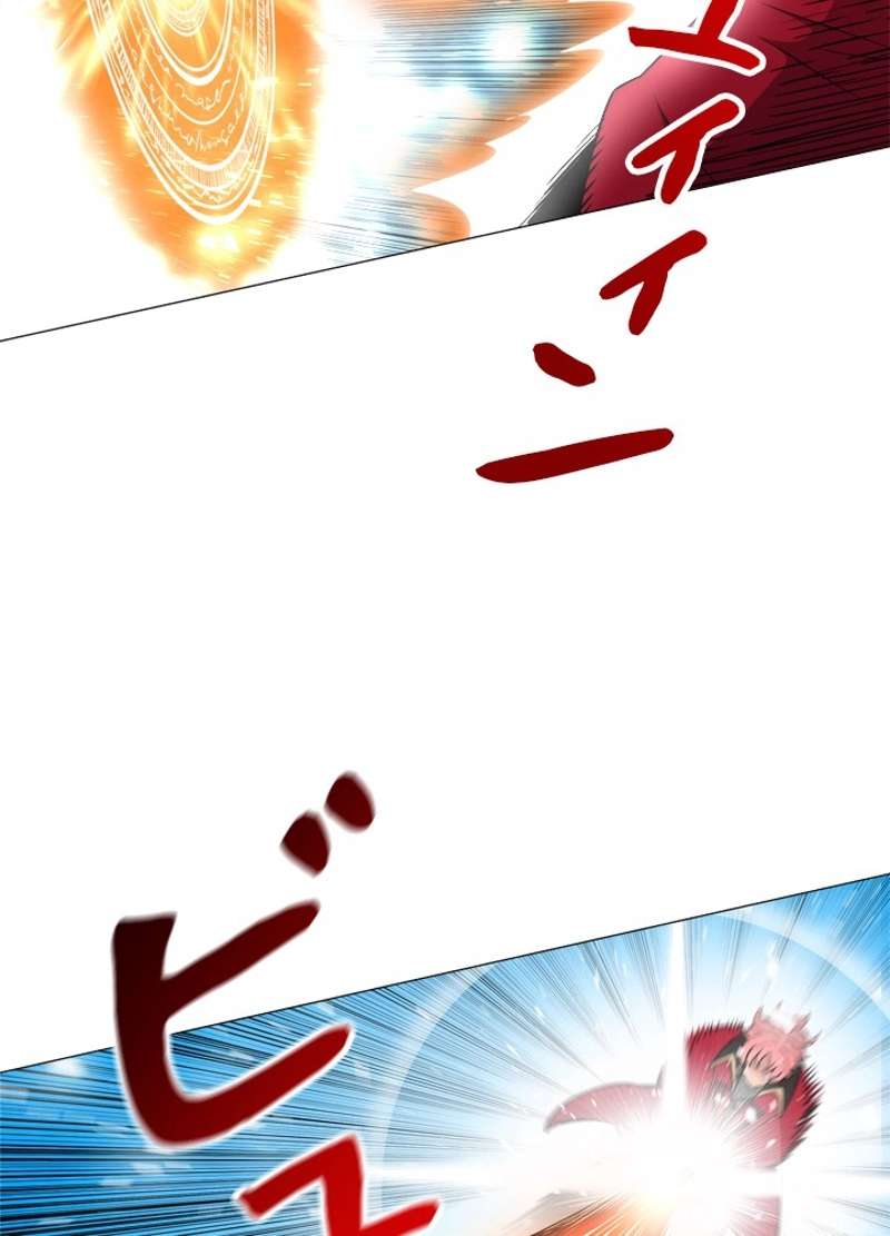 P58