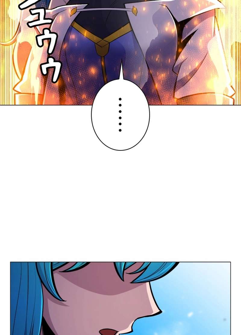 P78