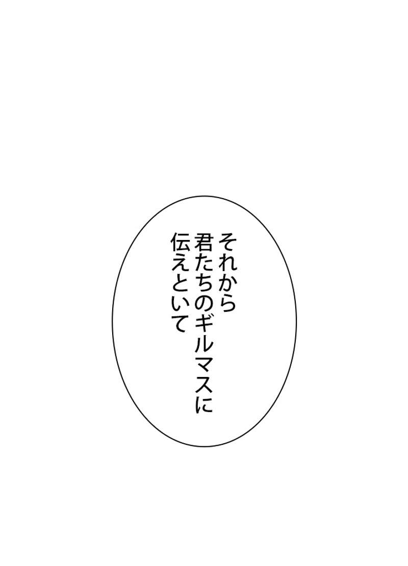 P87
