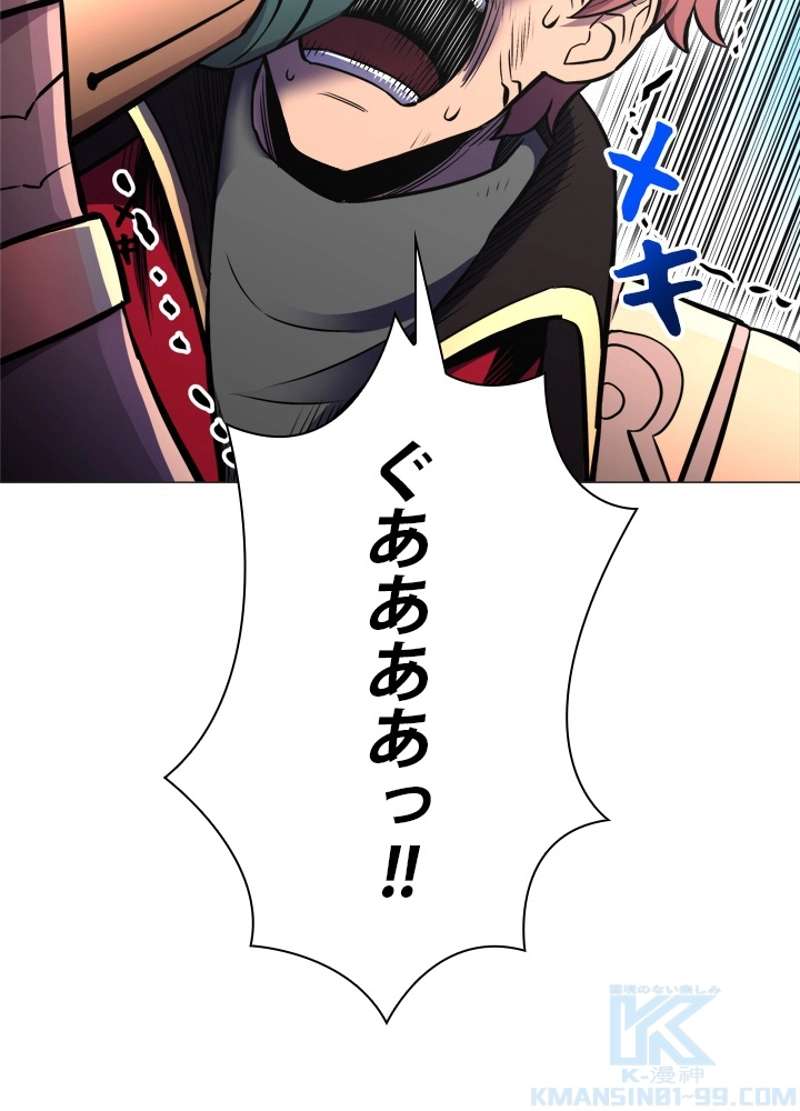 P89