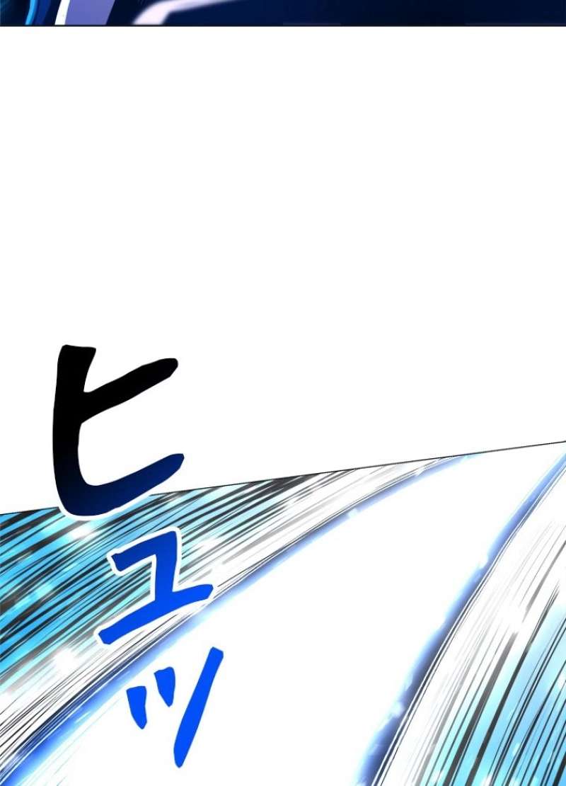 P93