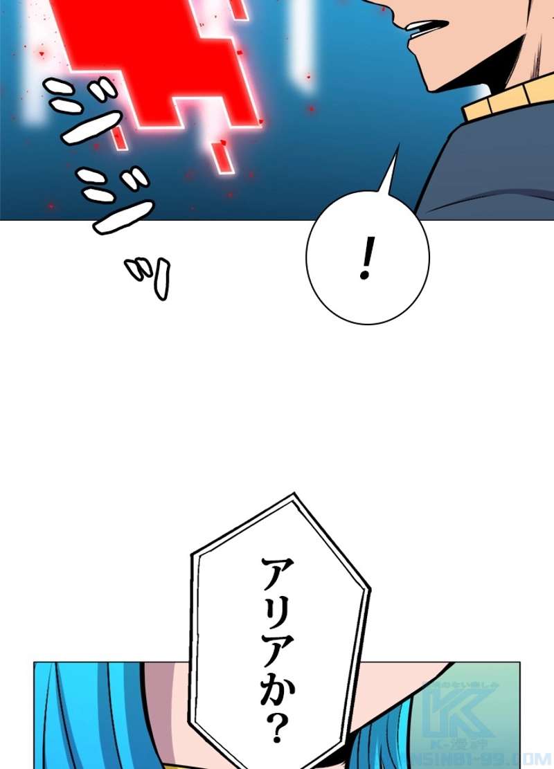 P47