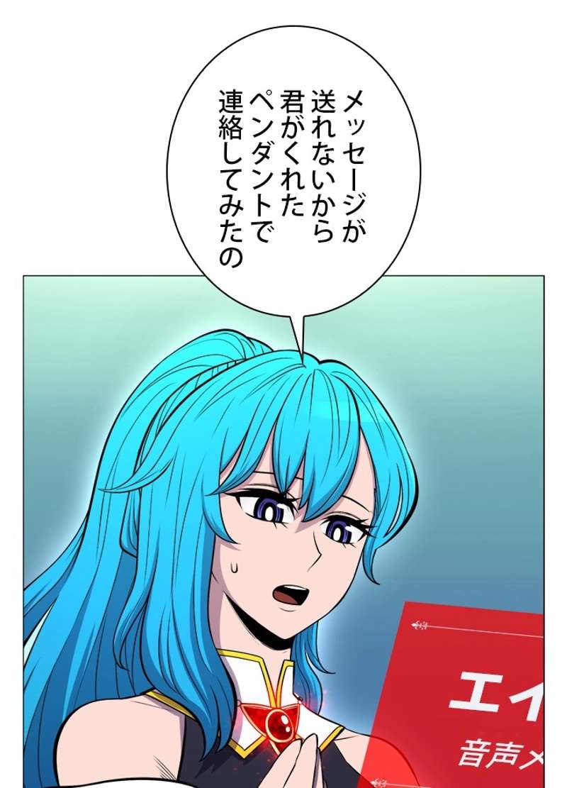 P49