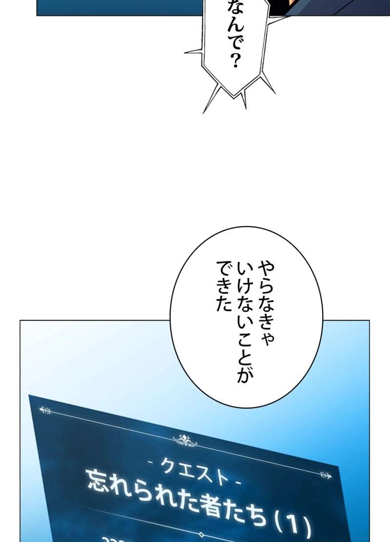 P57