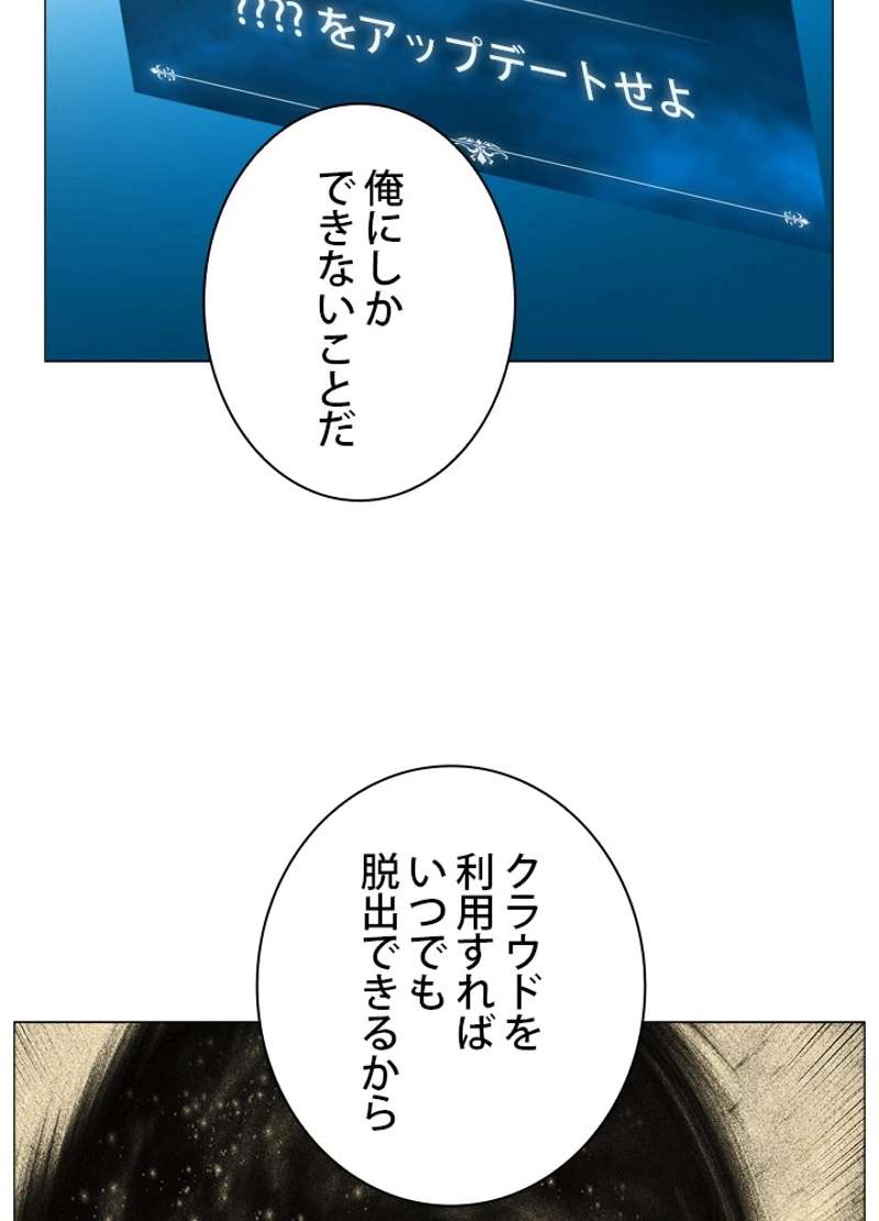 P58
