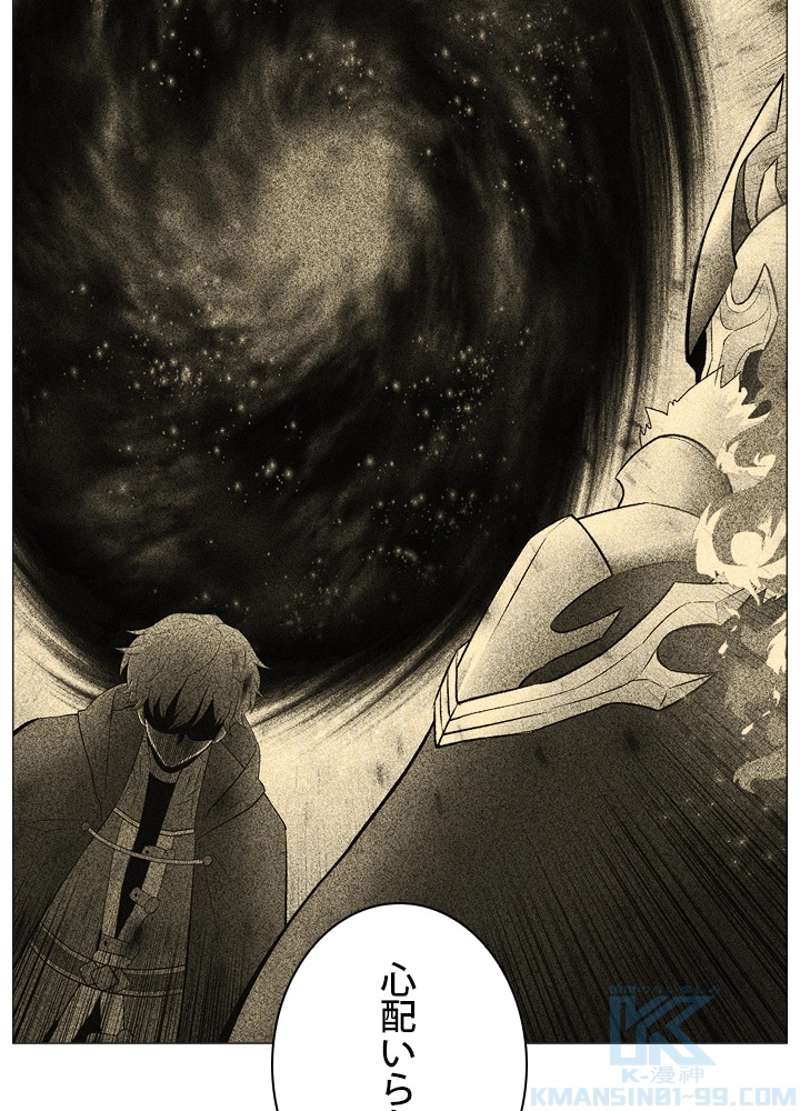 P59