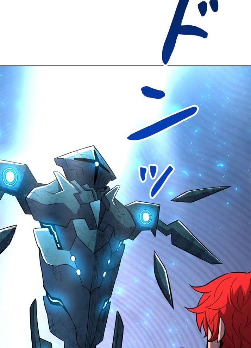 P73