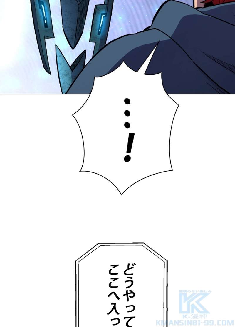 P74