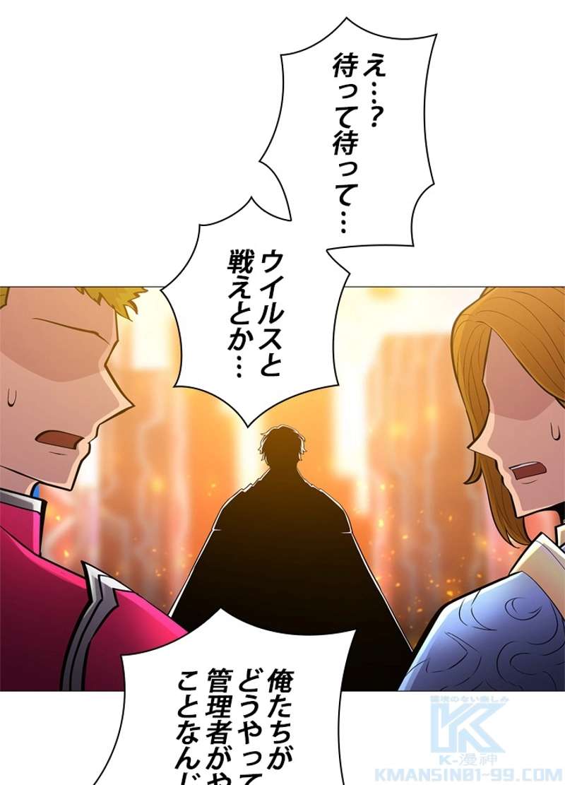 P53