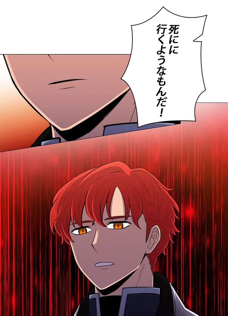 P55