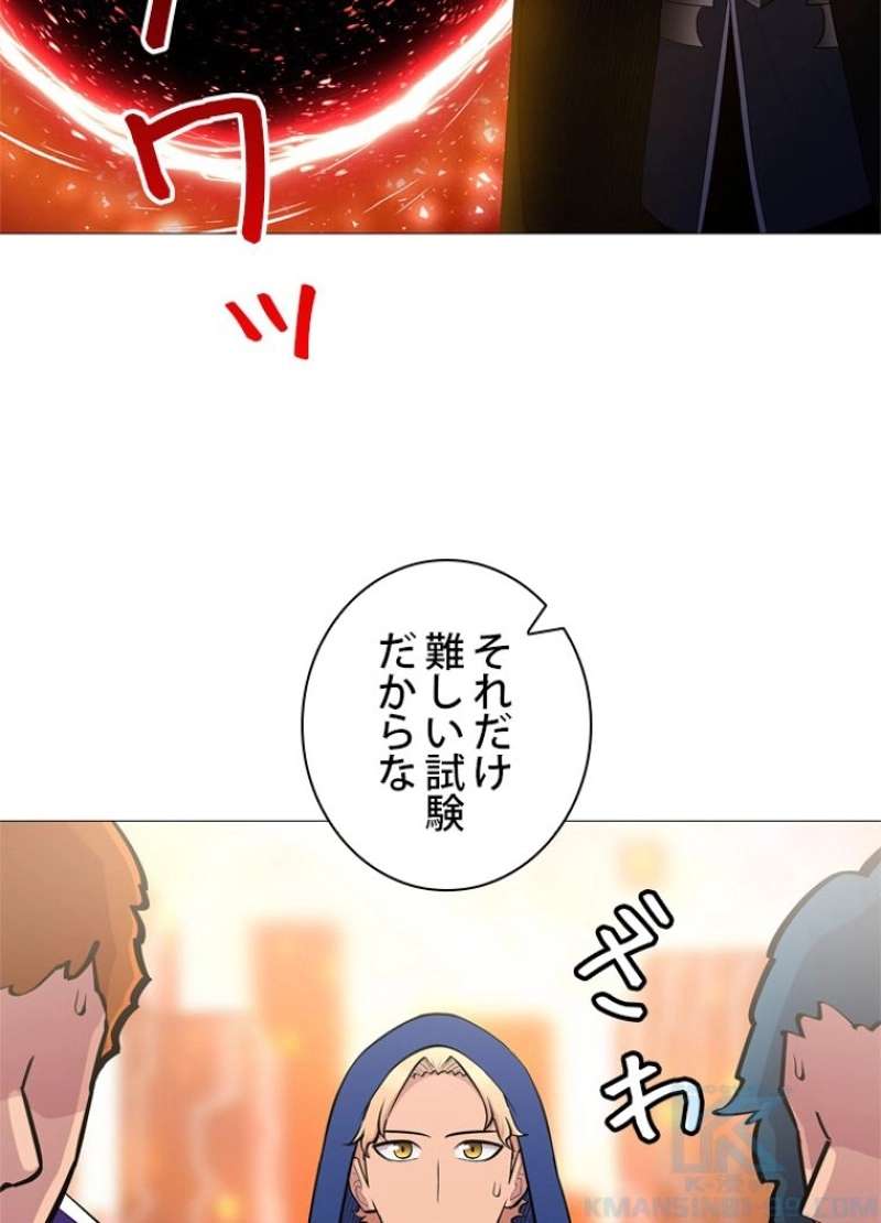 P59