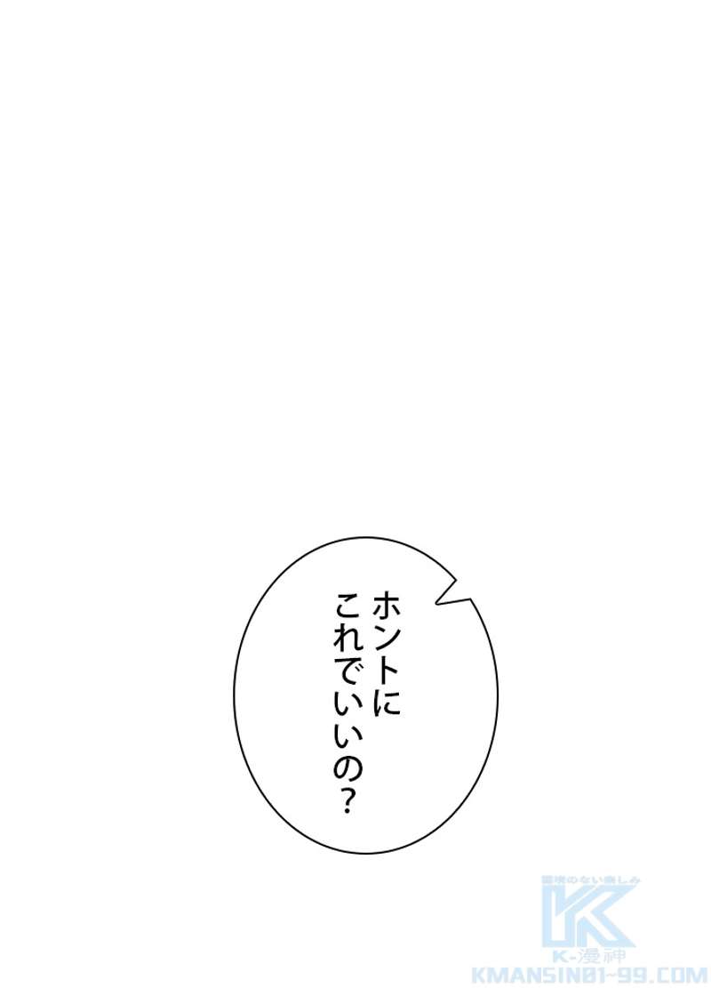 P83