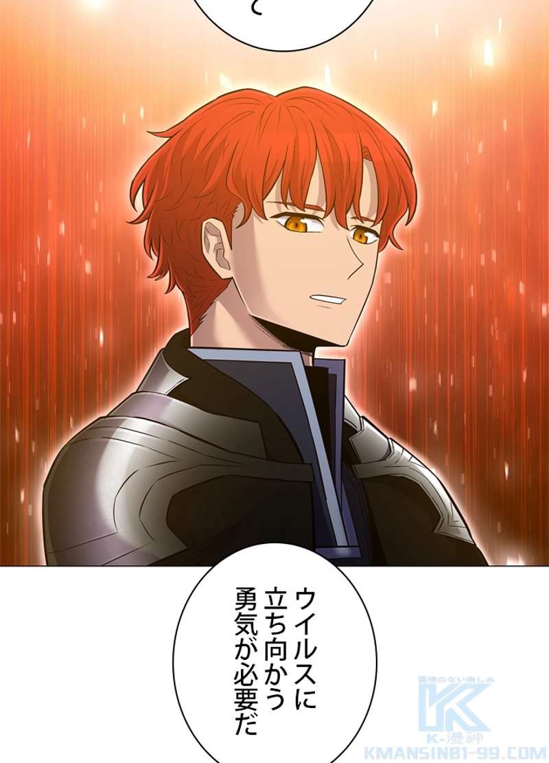 P86