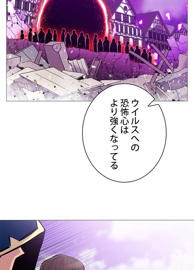 P88