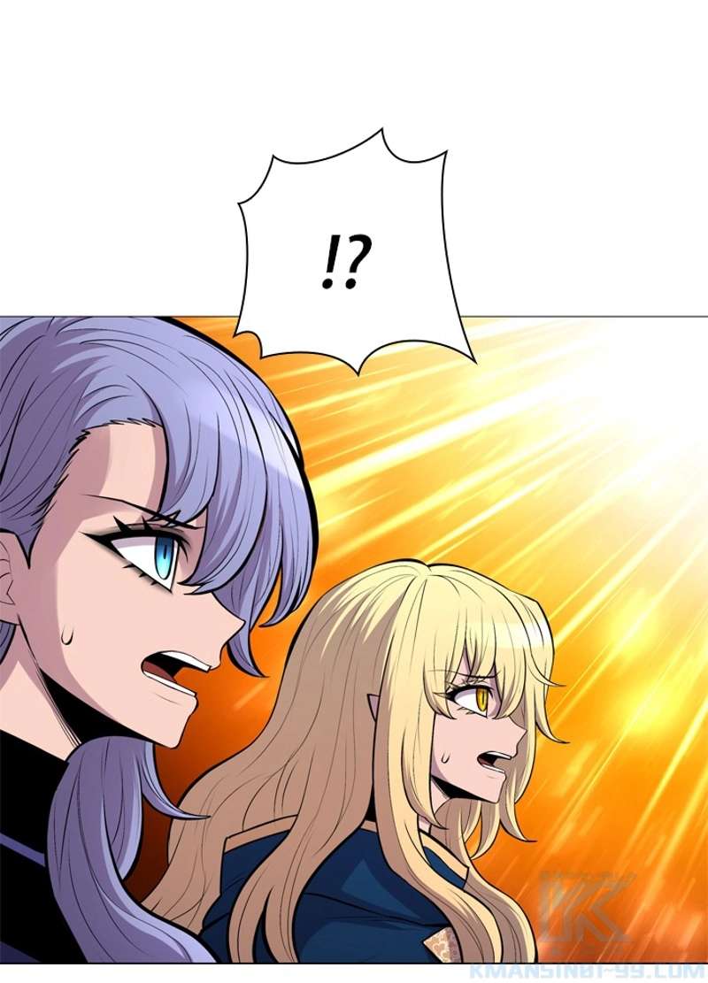 P43