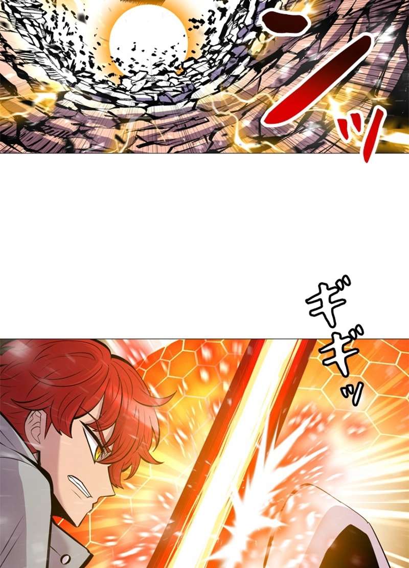 P59