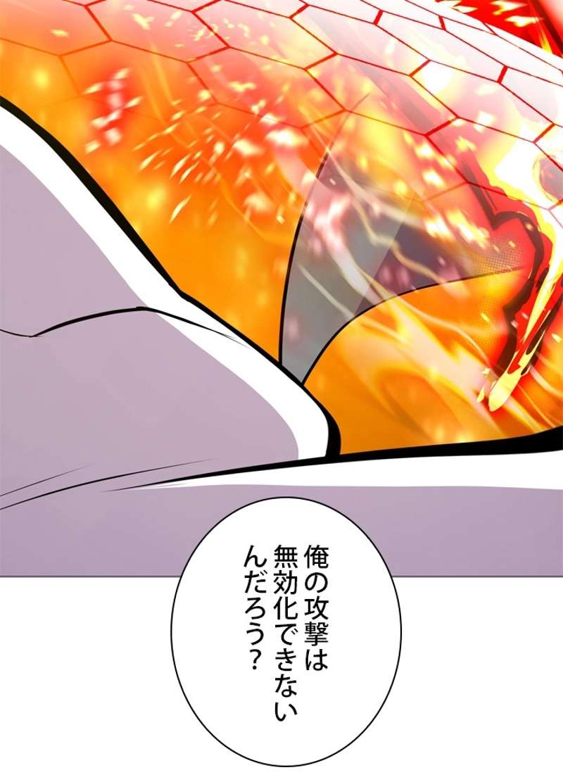 P63