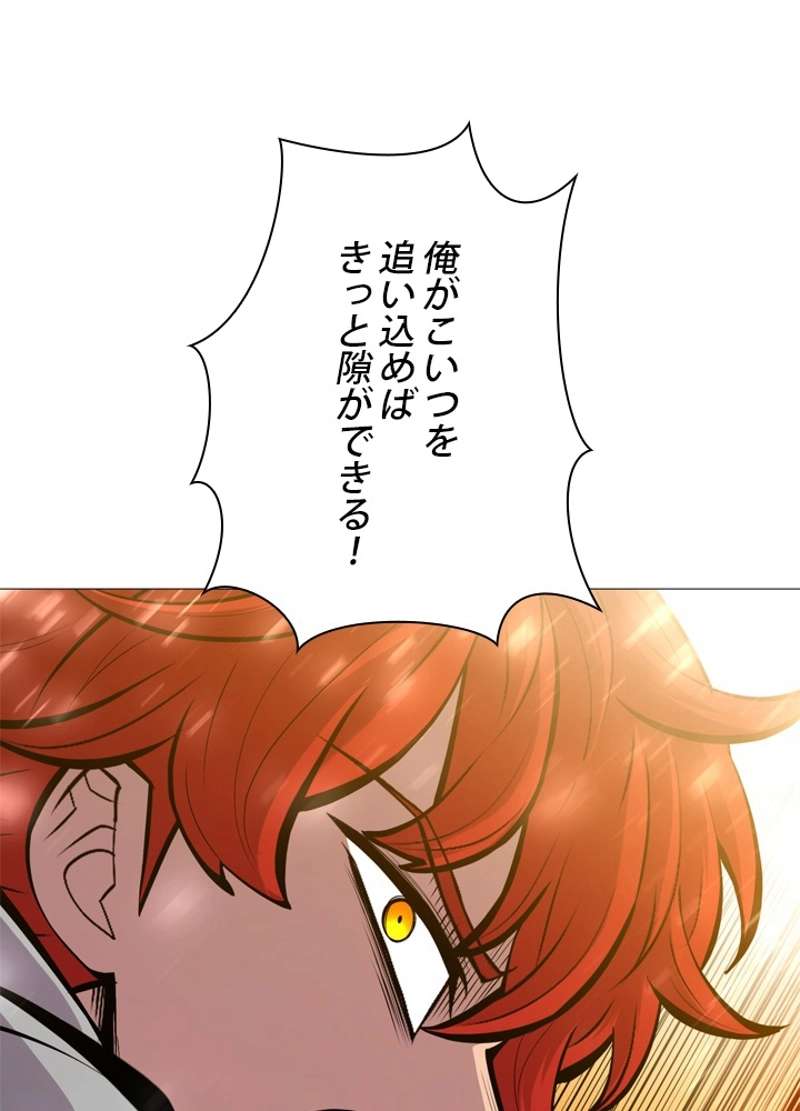 P66