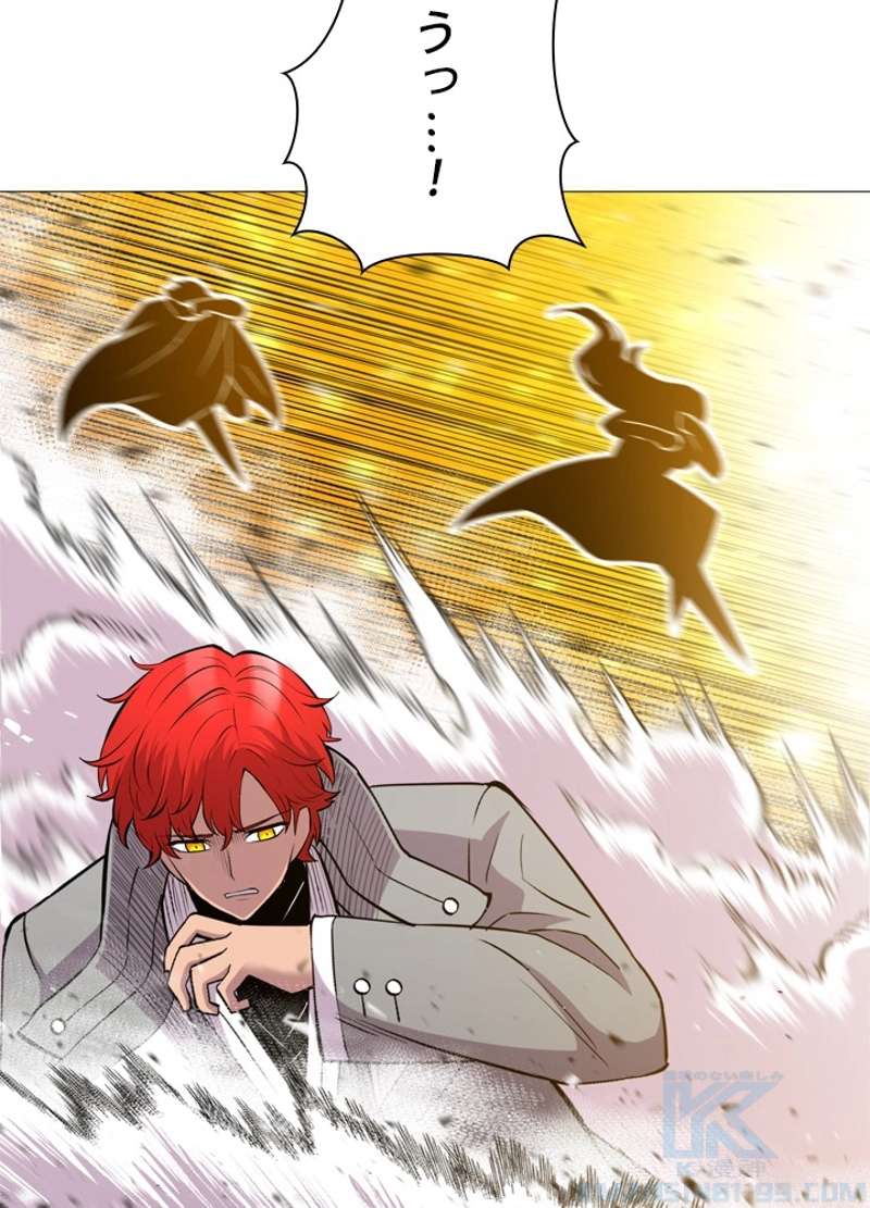 P76