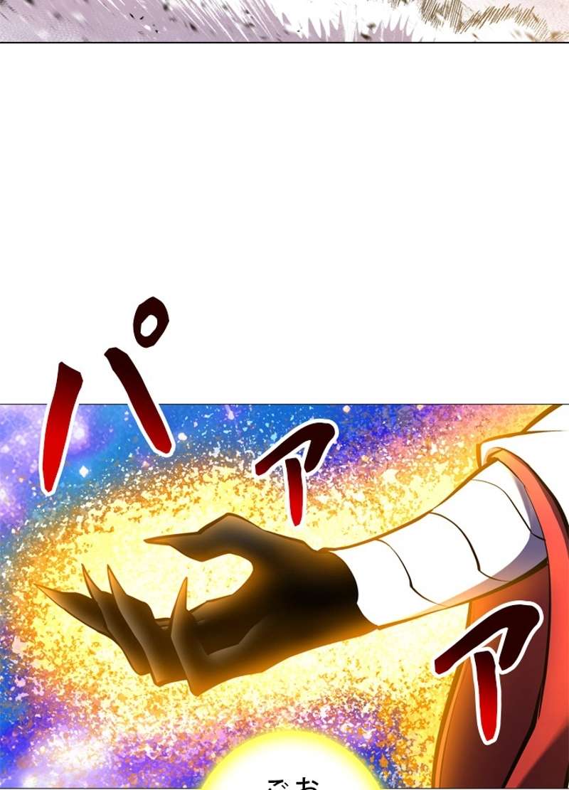 P77